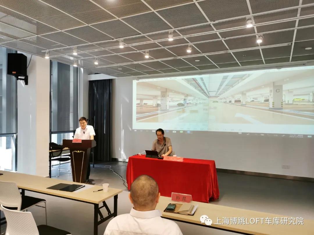 自贡上海博普发明人初光先生受邀参加《先进技术培训会》